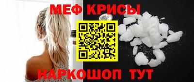 гашик Павлово