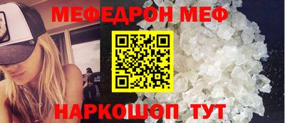 гашик Павлово