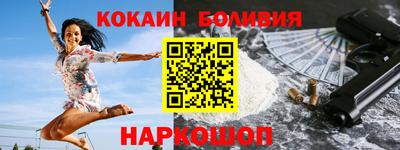 PSILOCYBIN Отрадное