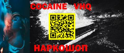PSILOCYBIN Отрадное