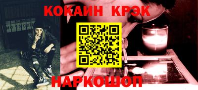 PSILOCYBIN Отрадное