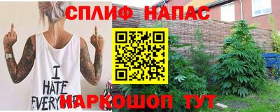 наркотики Отрадный