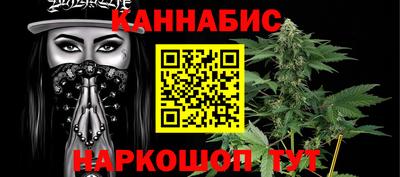 гашик Павлово