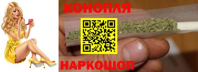 гашик Павлово
