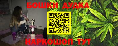 PSILOCYBIN Отрадное