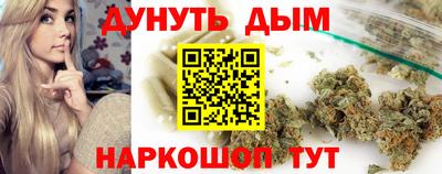 PSILOCYBIN Отрадное