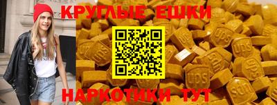 гашик Павлово