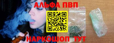 PSILOCYBIN Отрадное