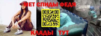 гашик Павлово