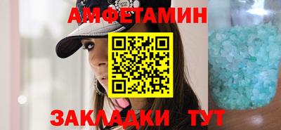 наркотики Отрадный