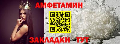 наркотики Отрадный