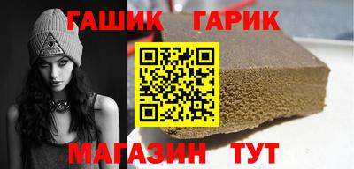PSILOCYBIN Отрадное
