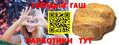 PSILOCYBIN Отрадное