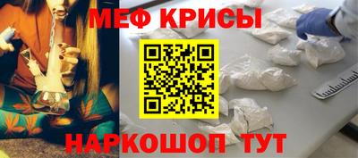 гашик Павлово